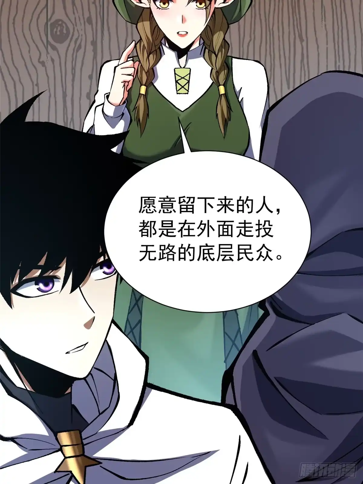 第62页