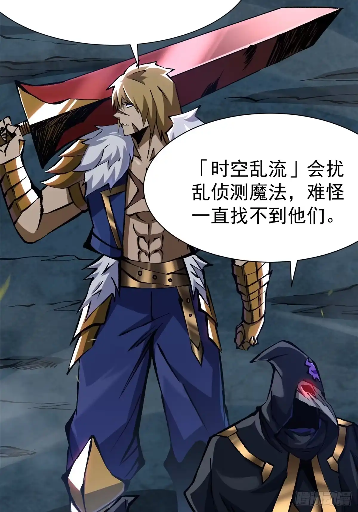 第79页
