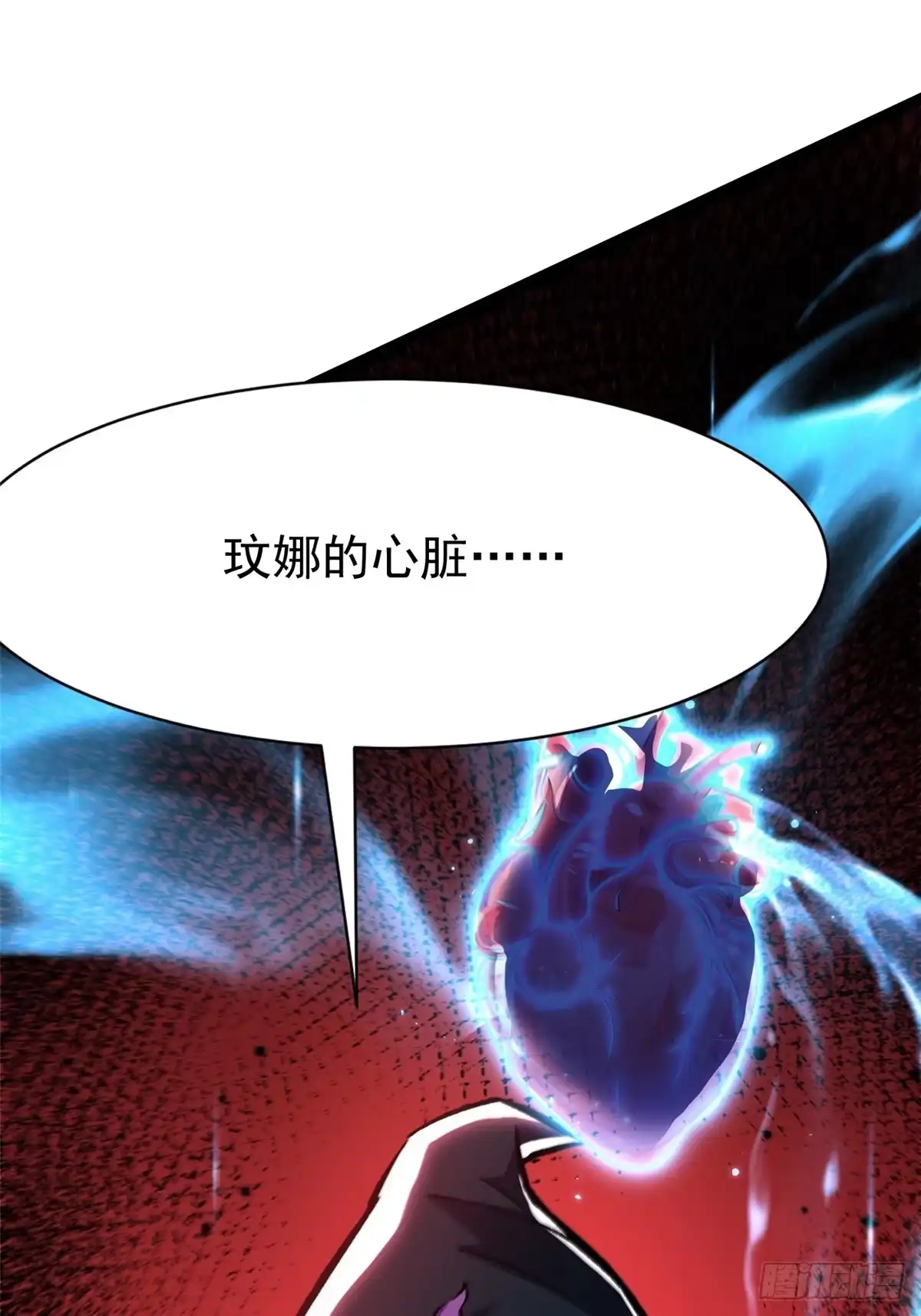 第97页