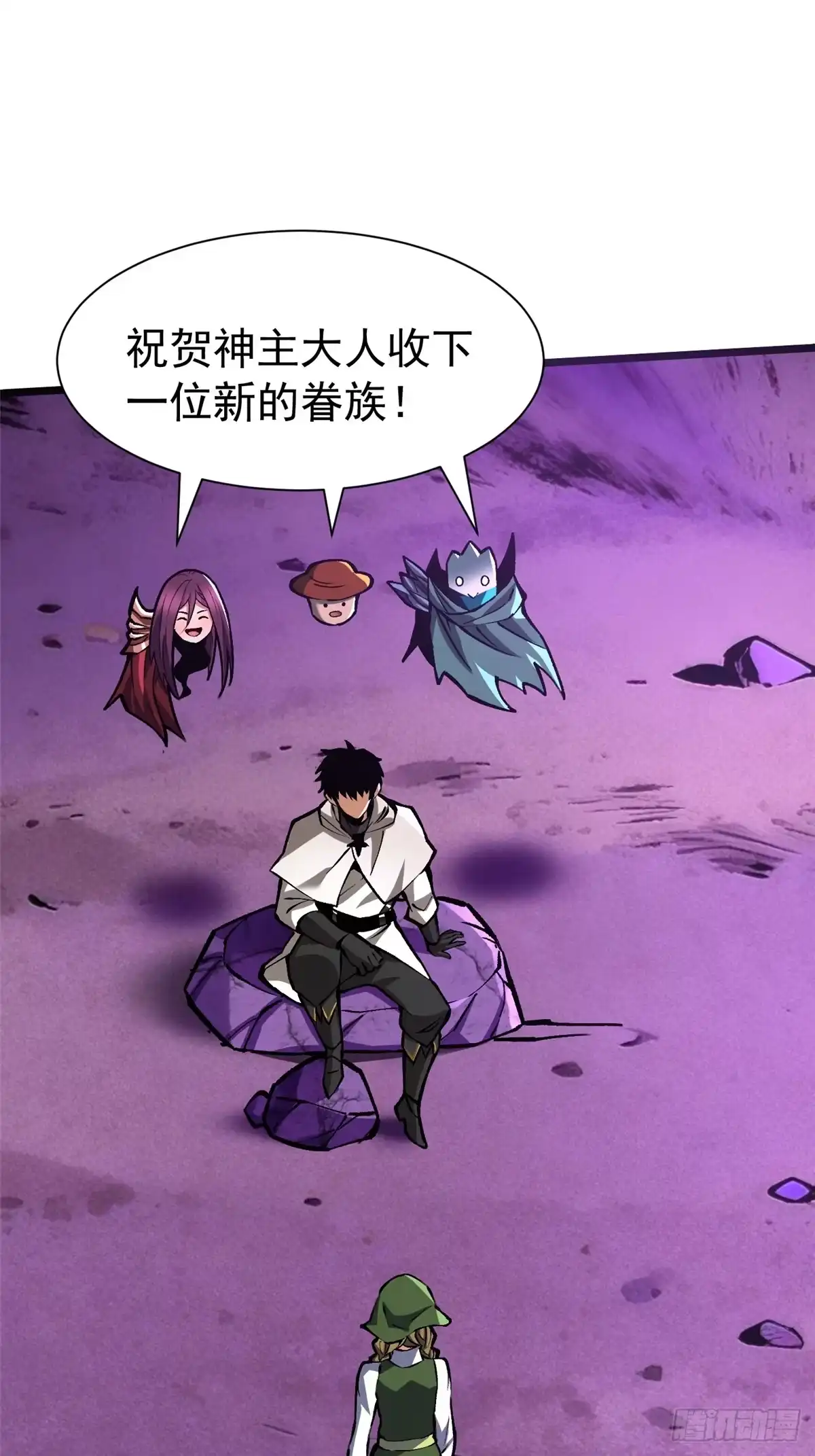 第63页