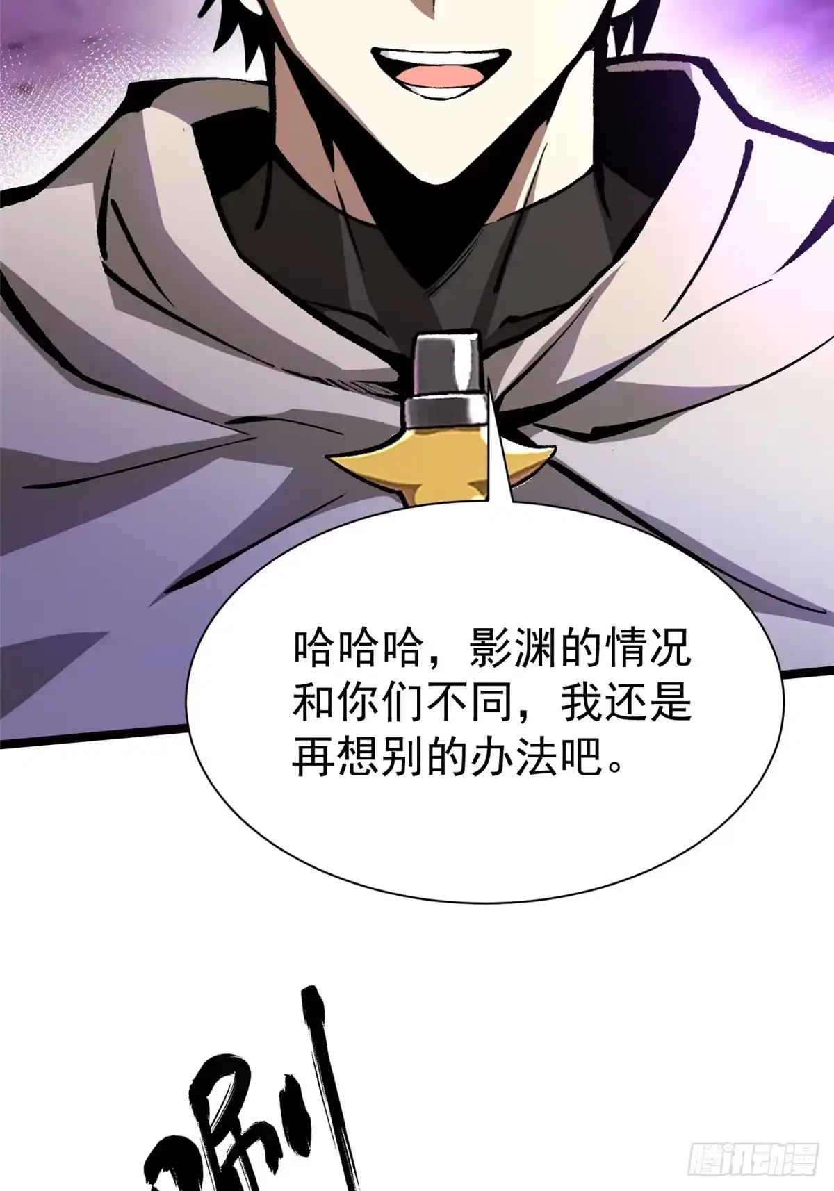 第77页