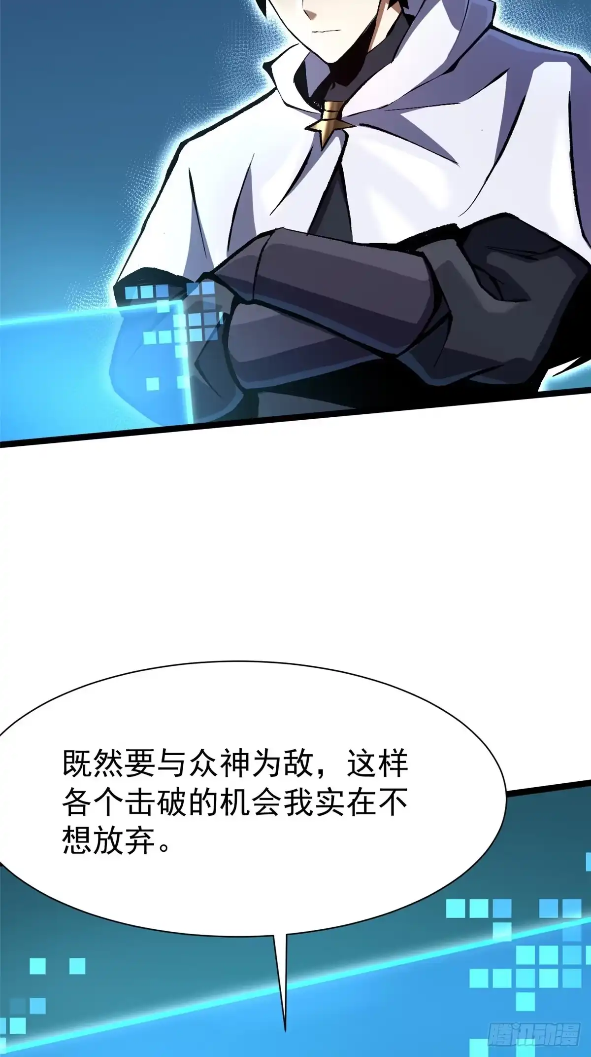 第53页