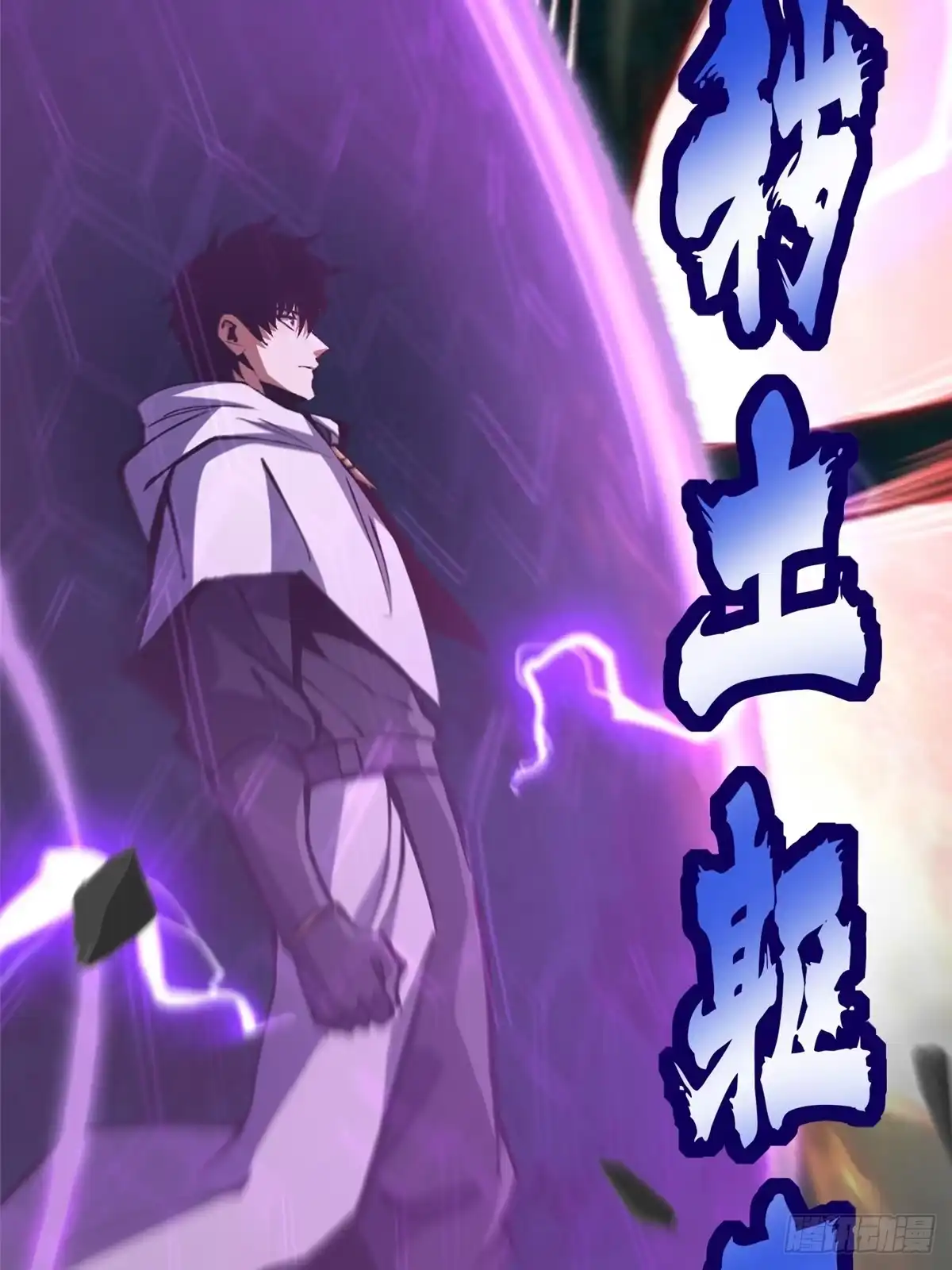 第143页