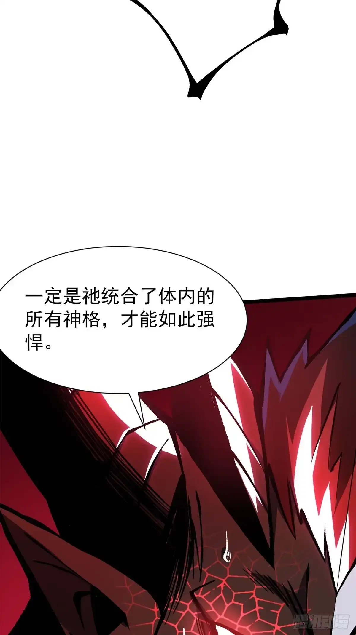 第212页