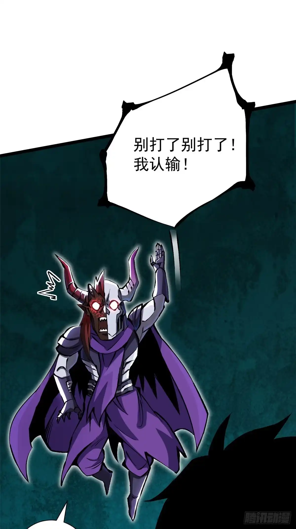第221页
