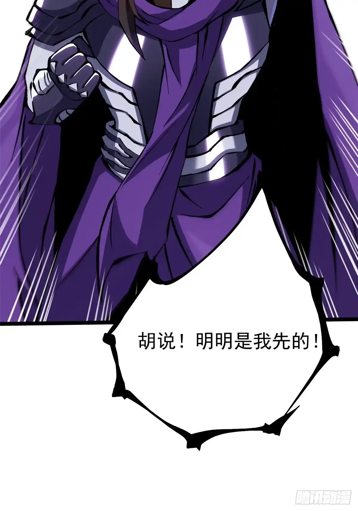 第233页