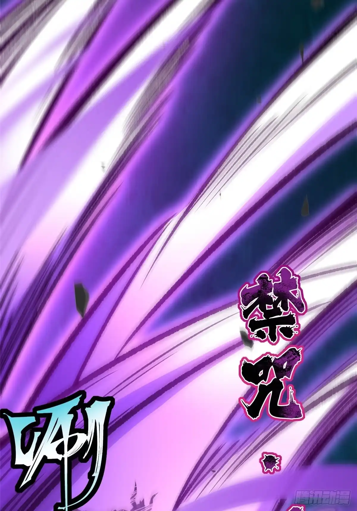 第242页