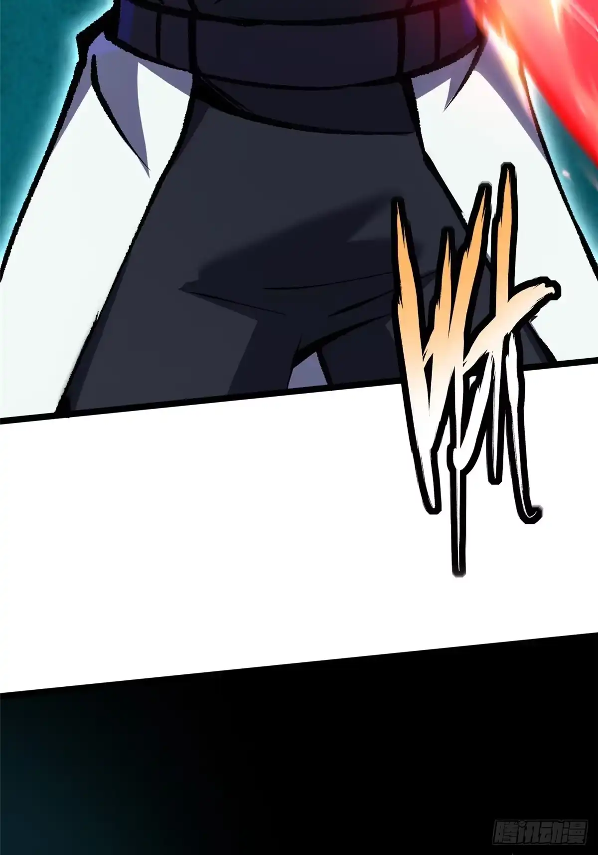 第263页
