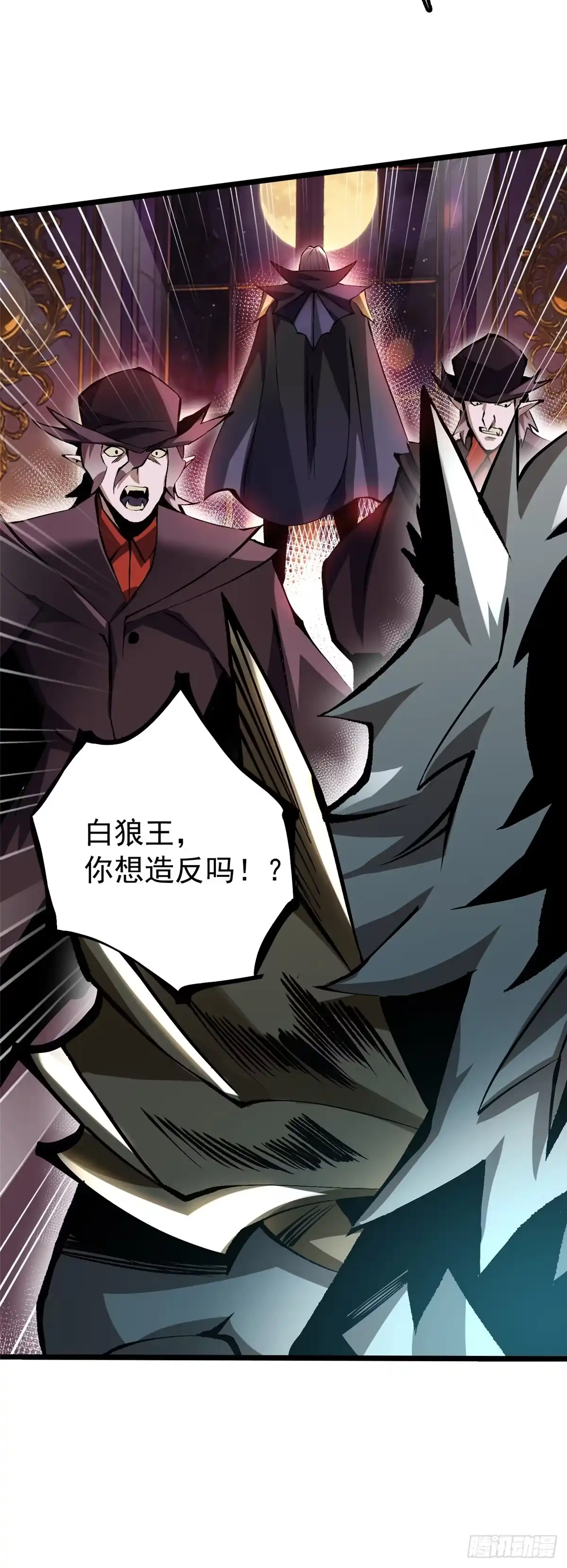 第227页