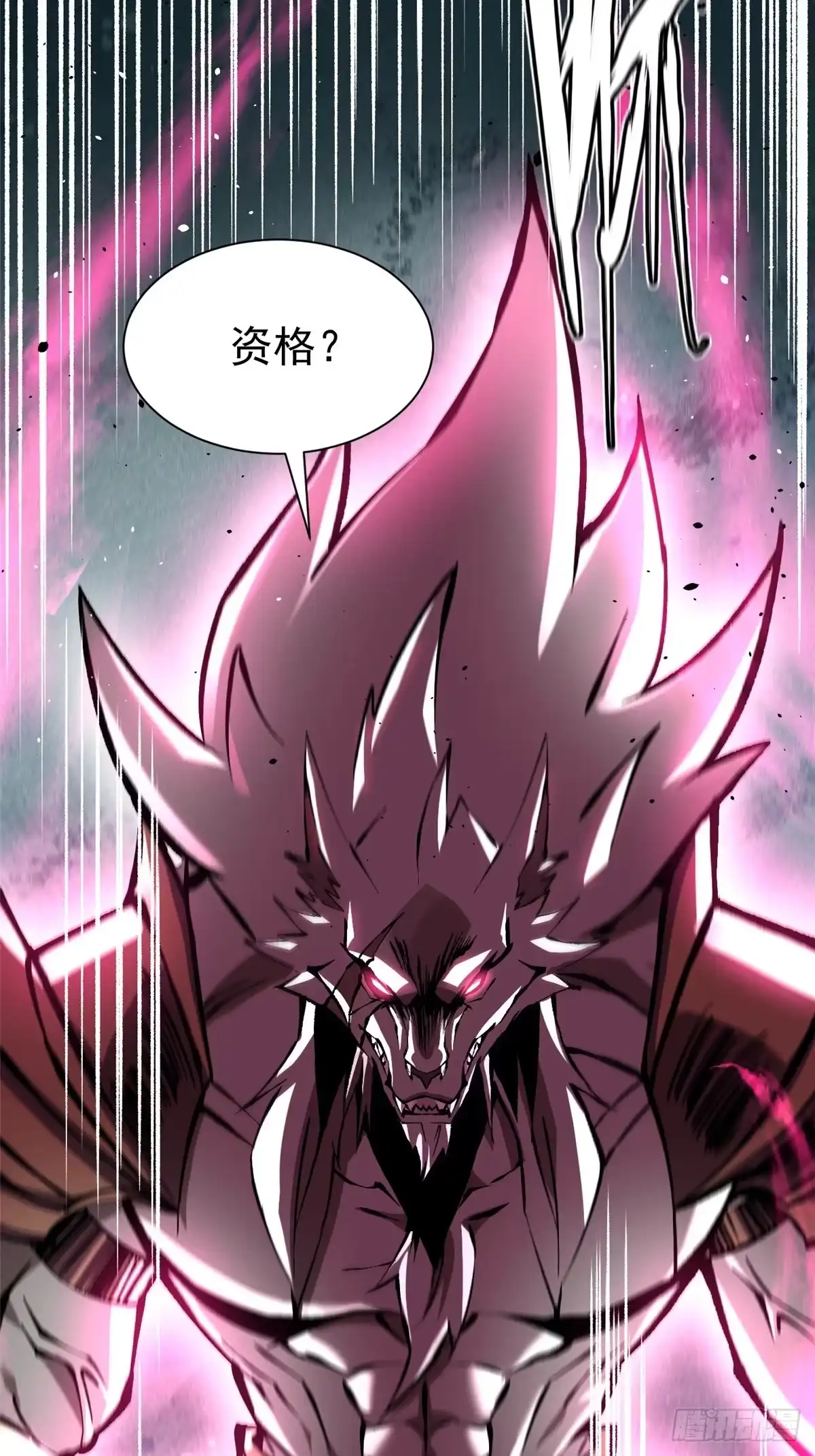 第239页