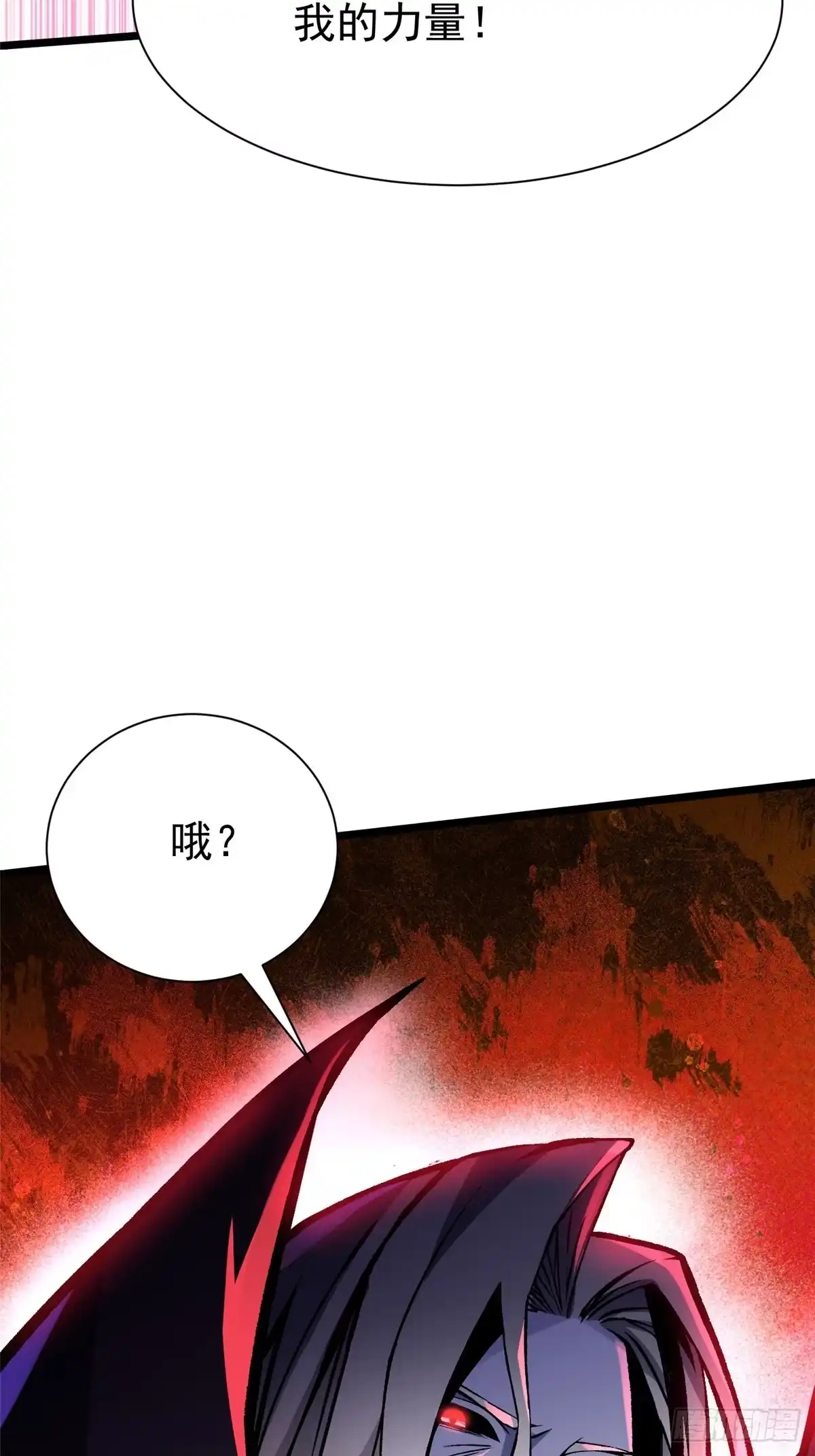 第251页