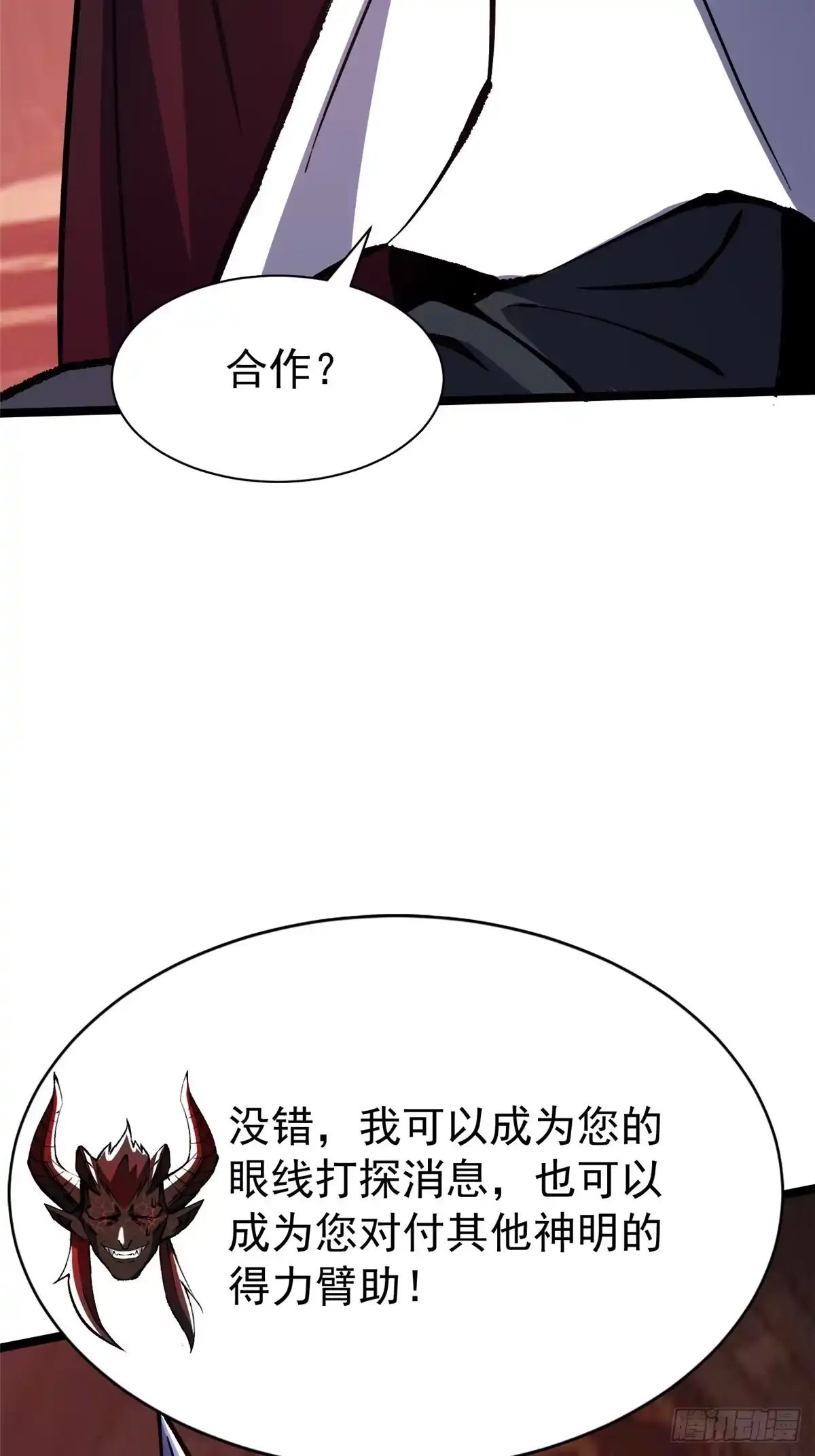 第164页
