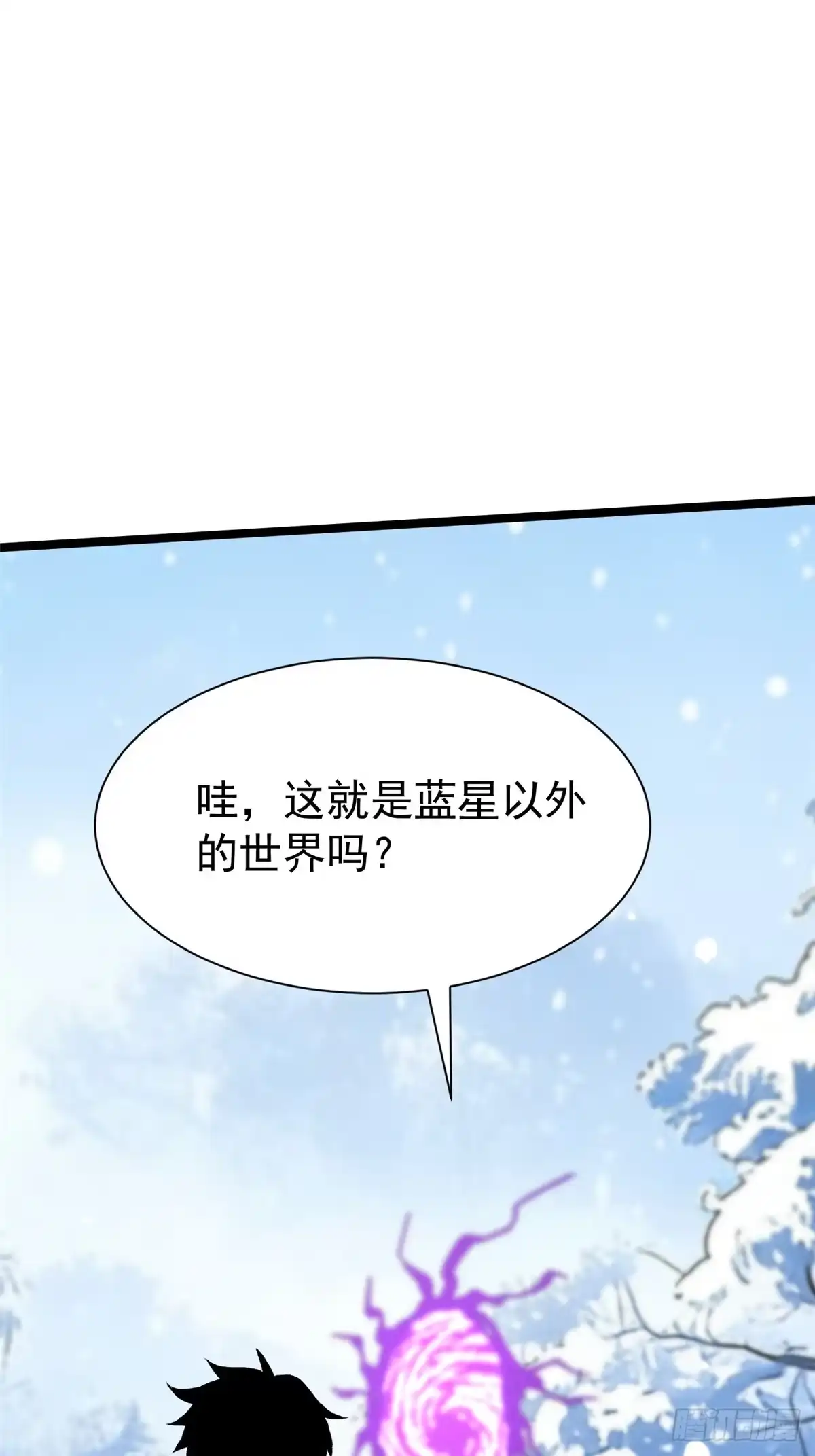 第233页