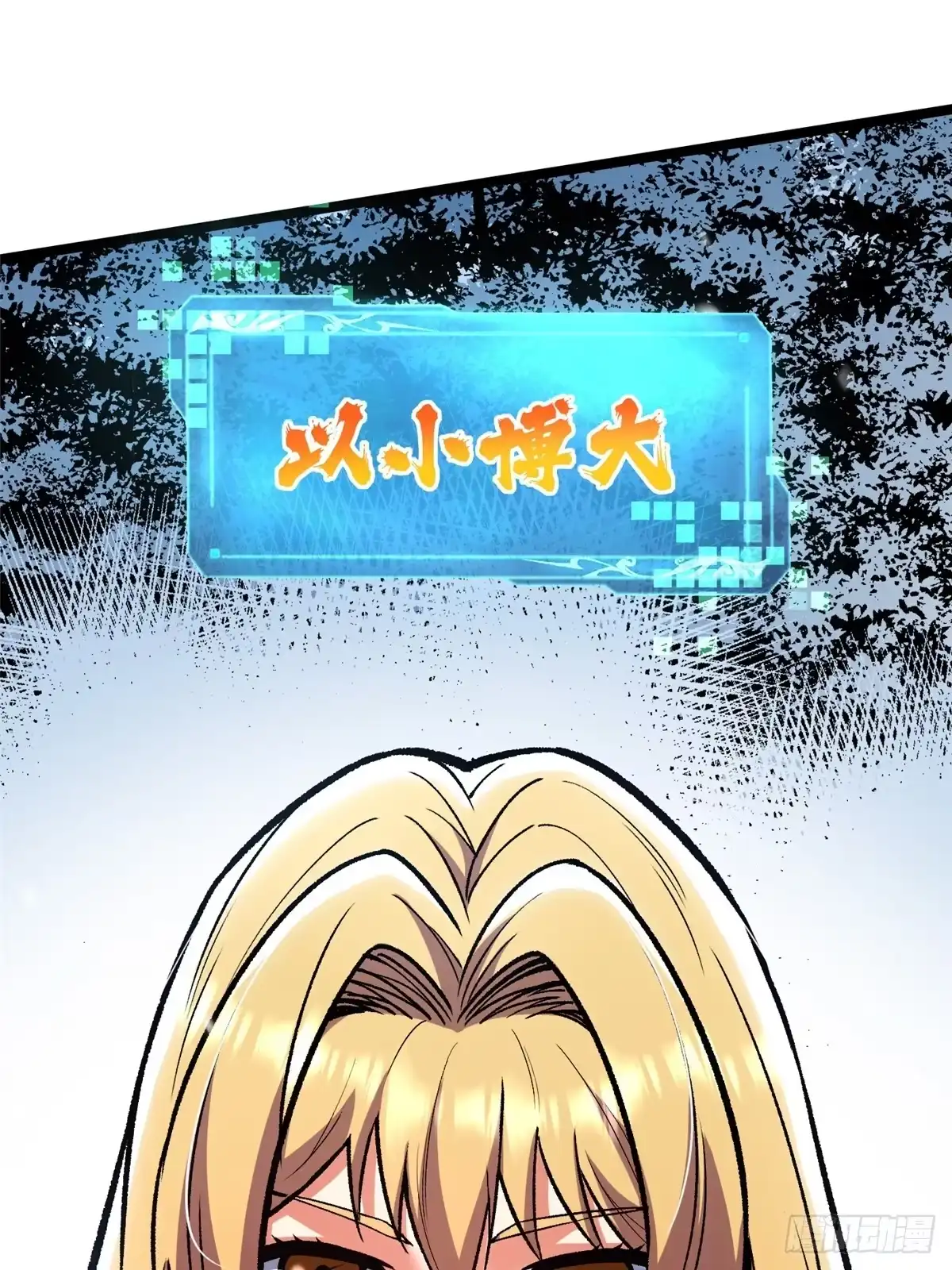 第179页