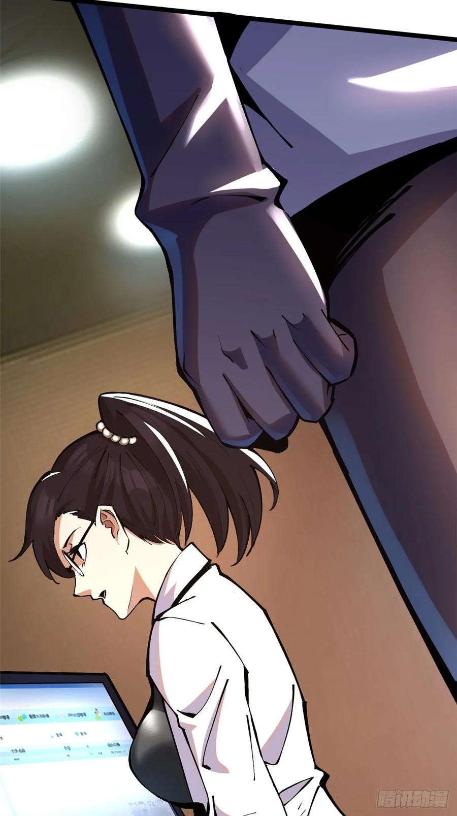 第111页