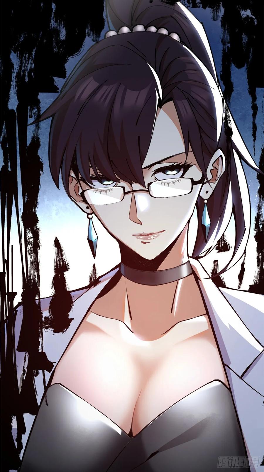 第120页