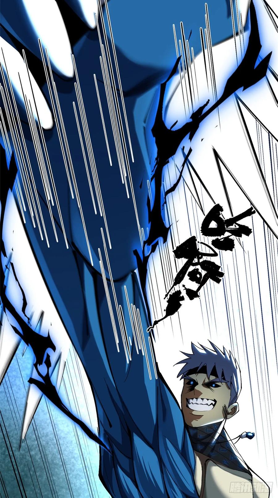 第98页
