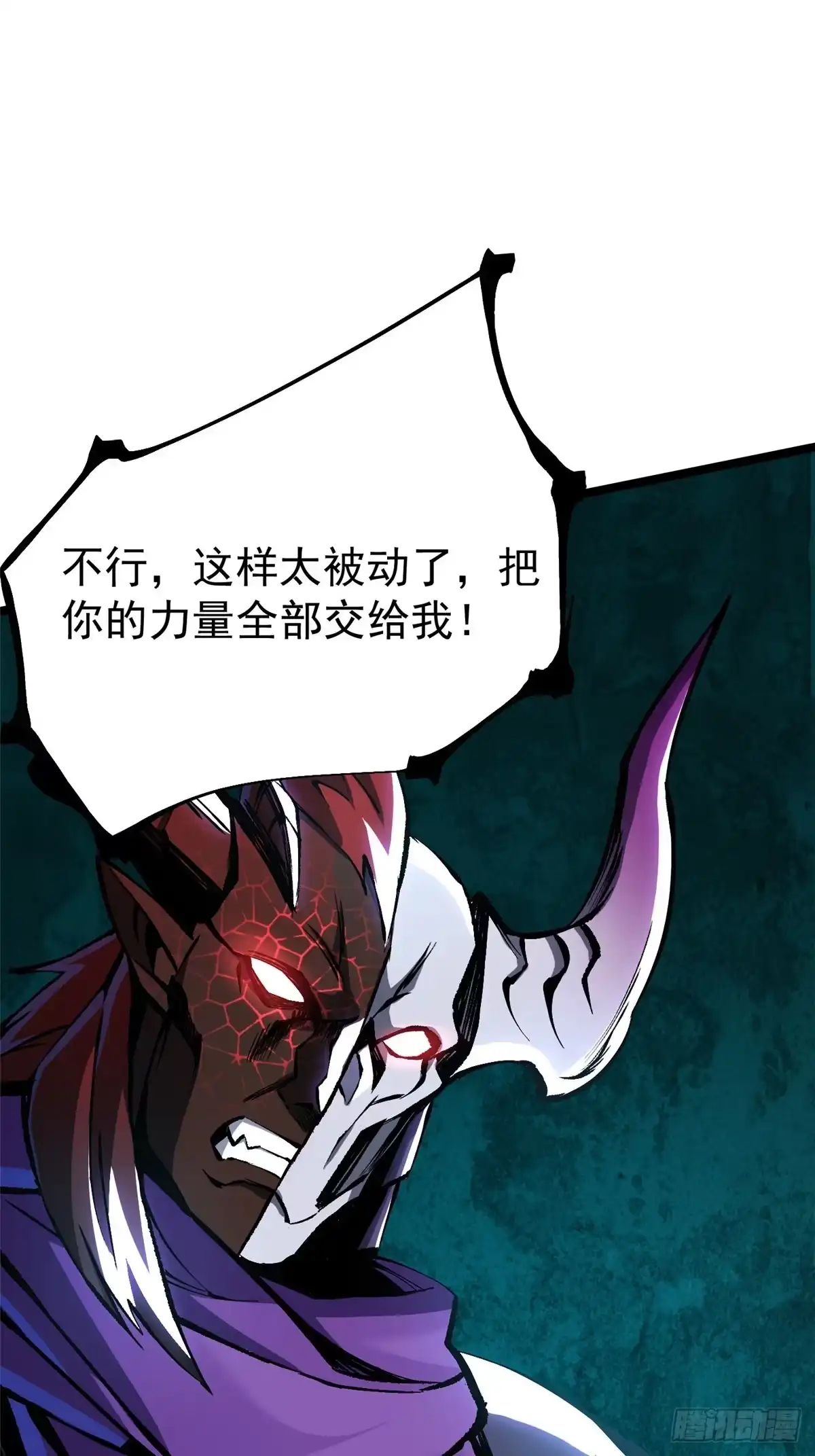 第207页