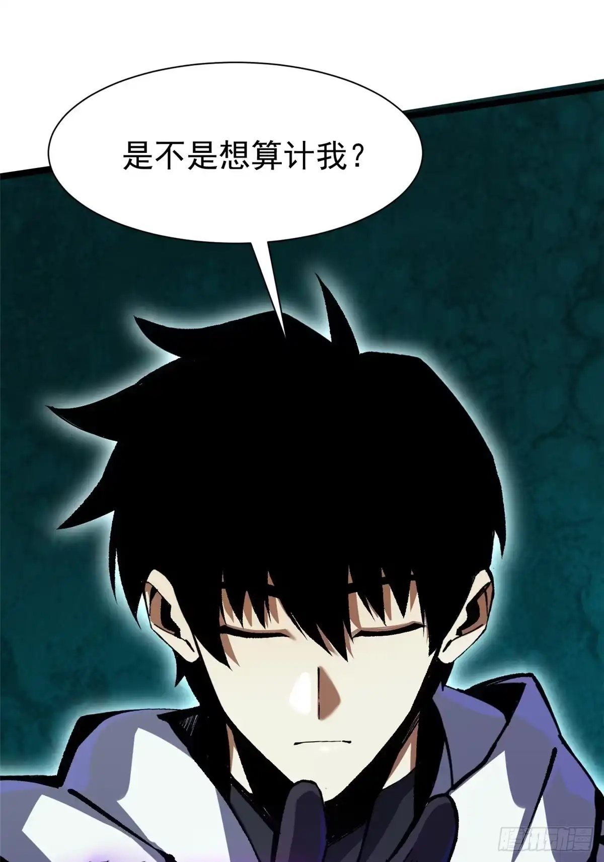 第237页