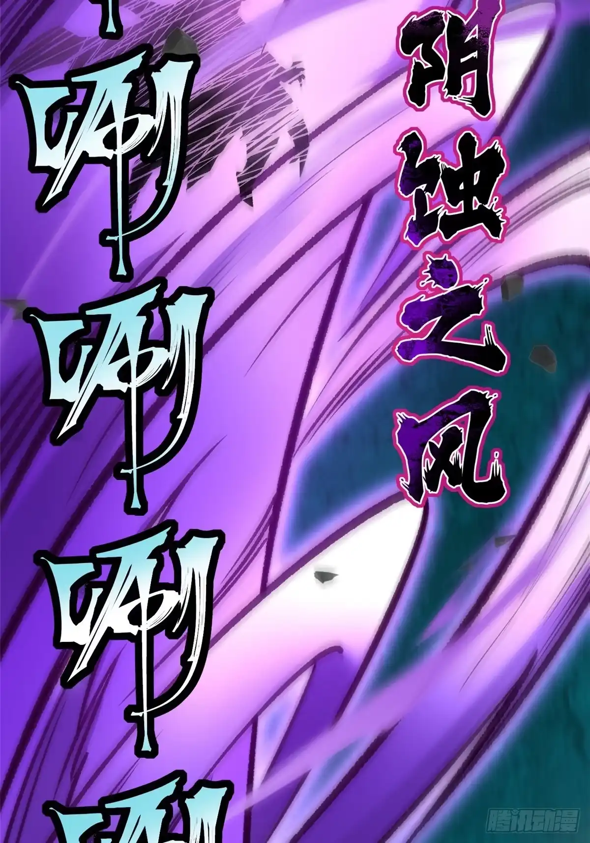 第246页
