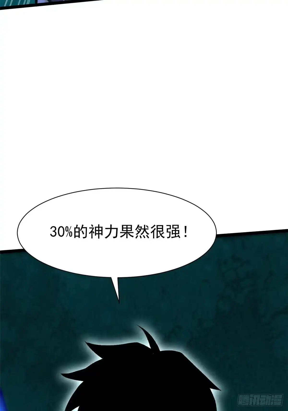 第258页