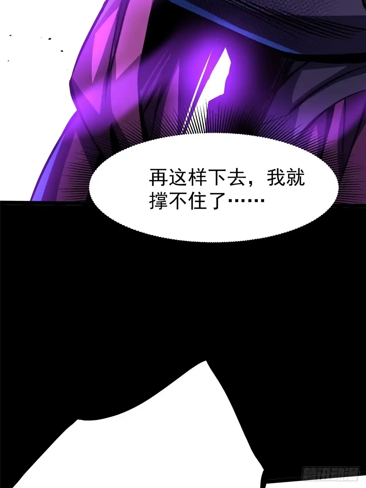 第180页