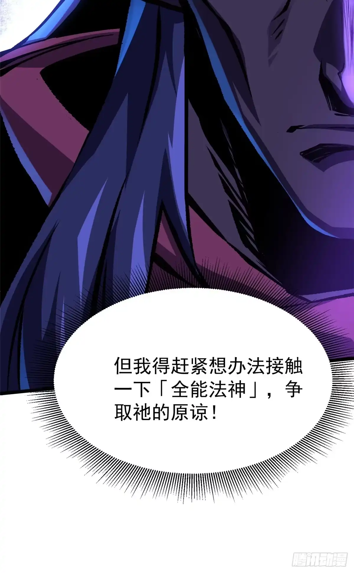 第200页