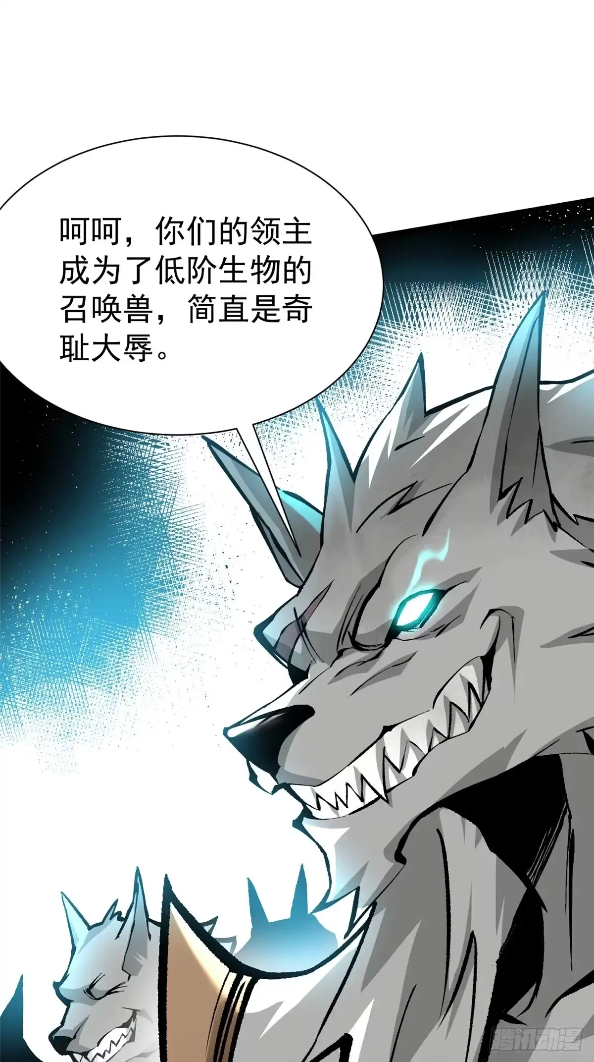 第231页