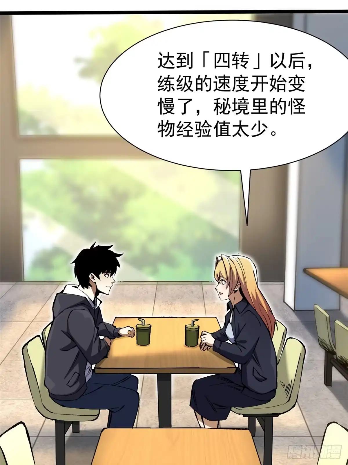第203页