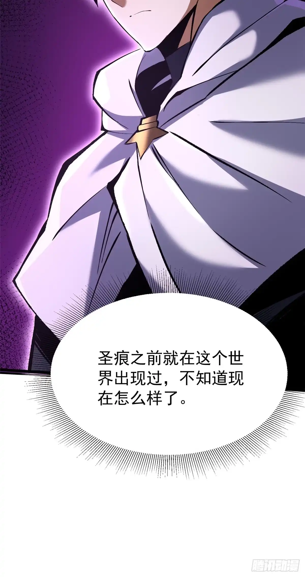 第243页