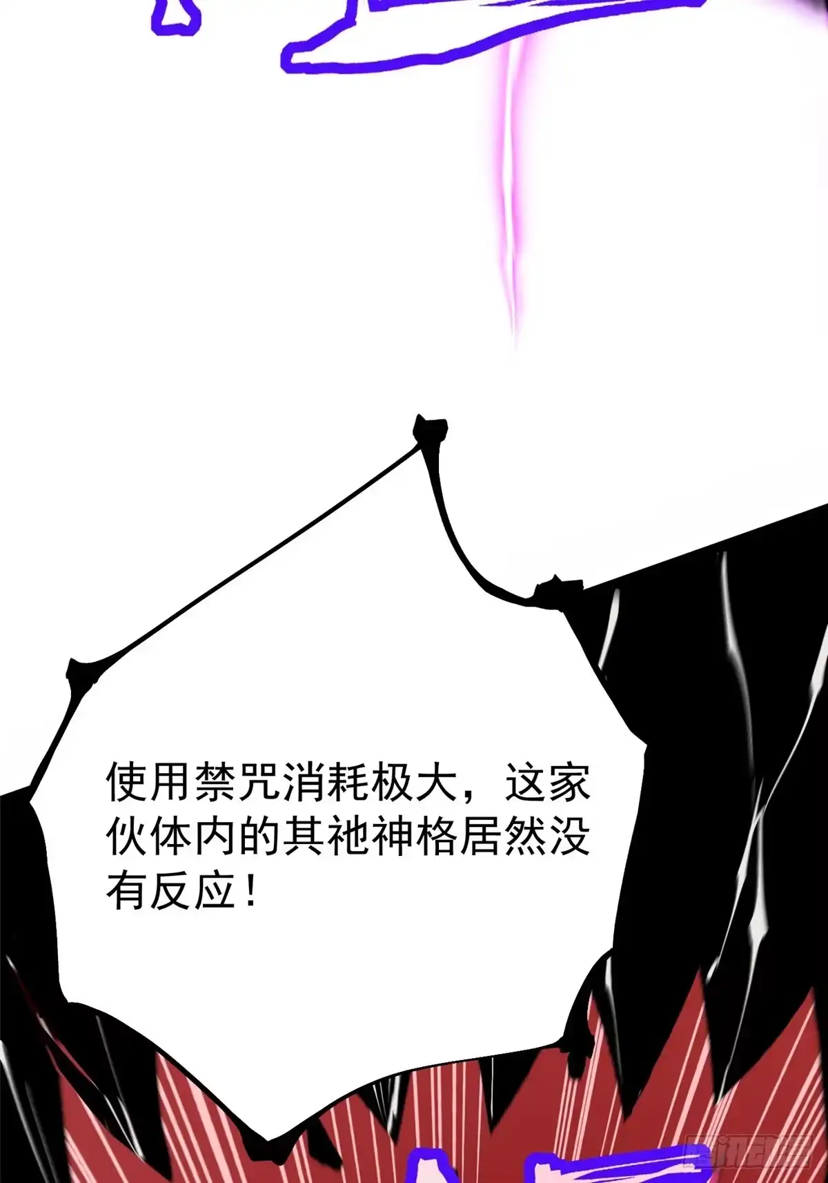 第187页