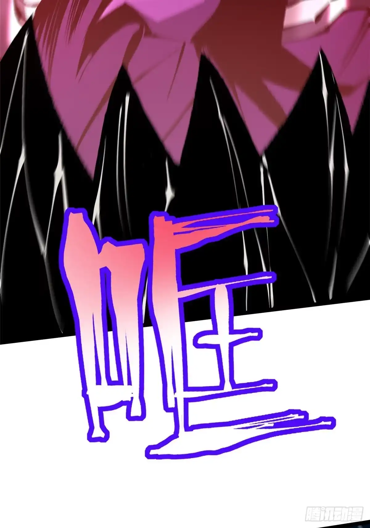 第193页