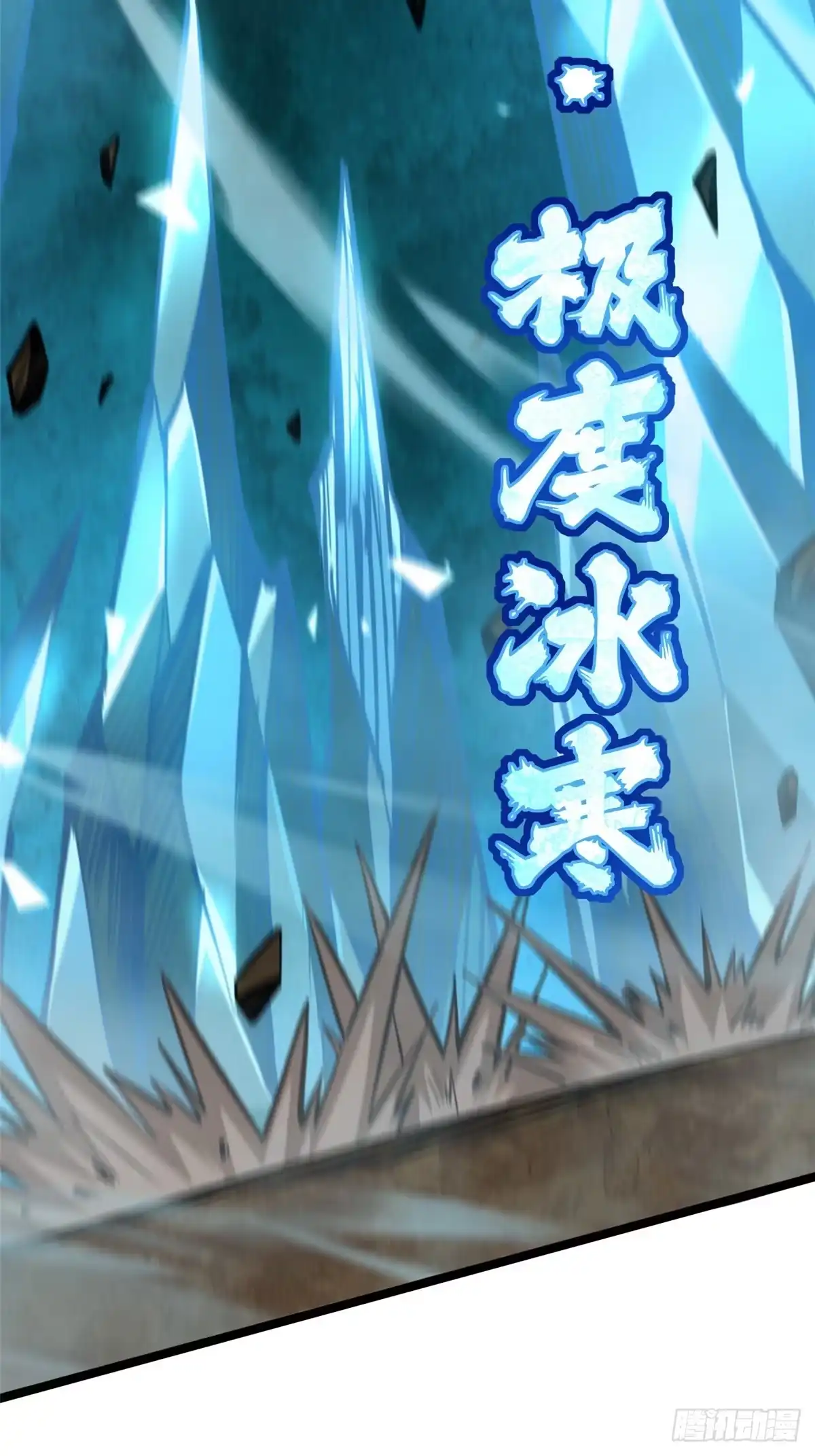 第202页