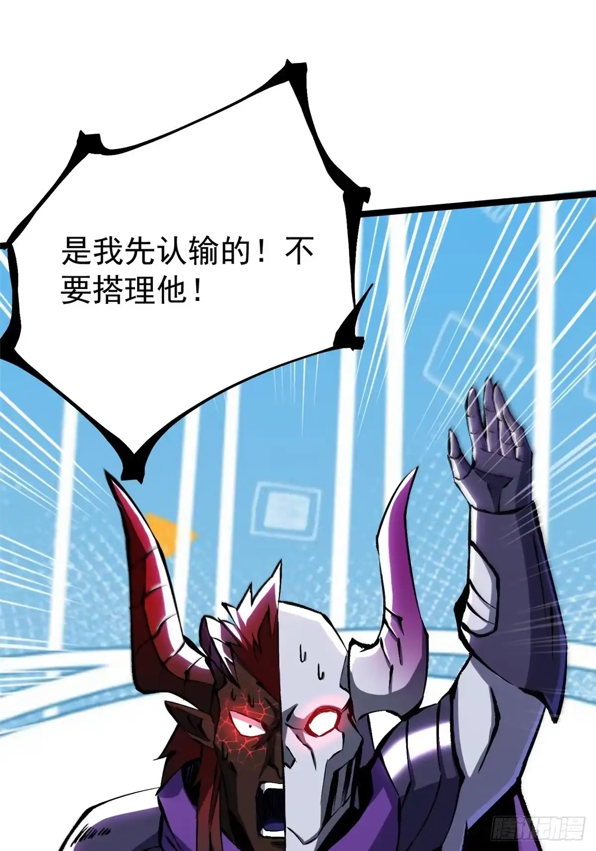 第229页