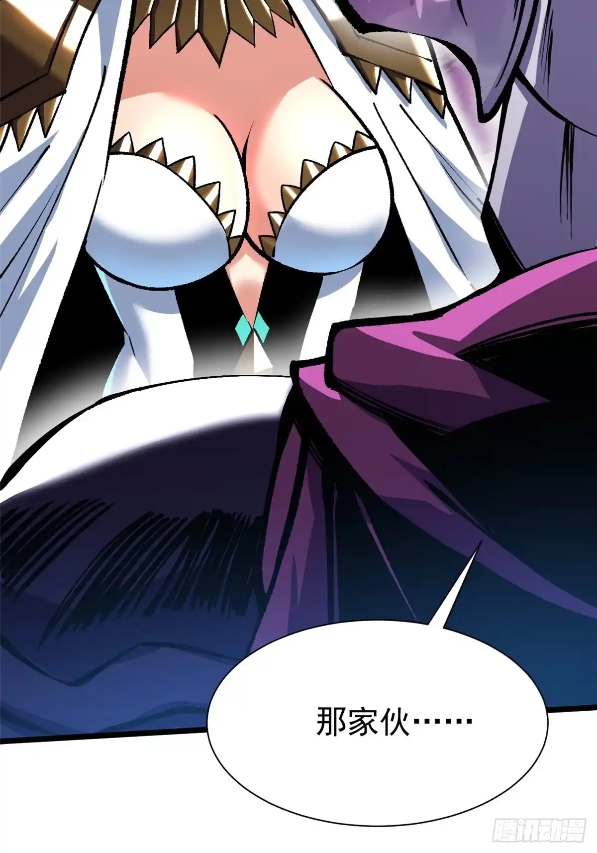 第118页