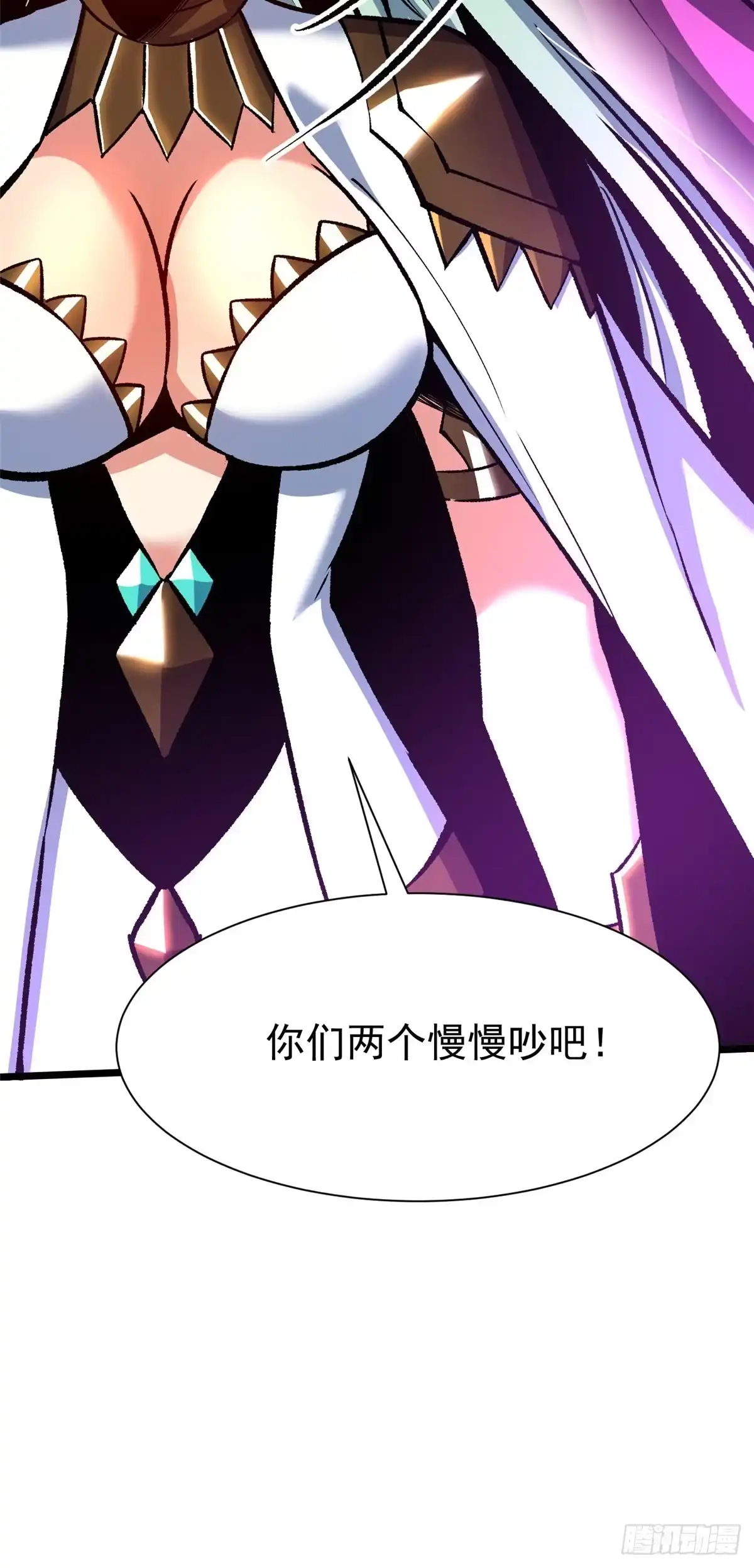 第159页