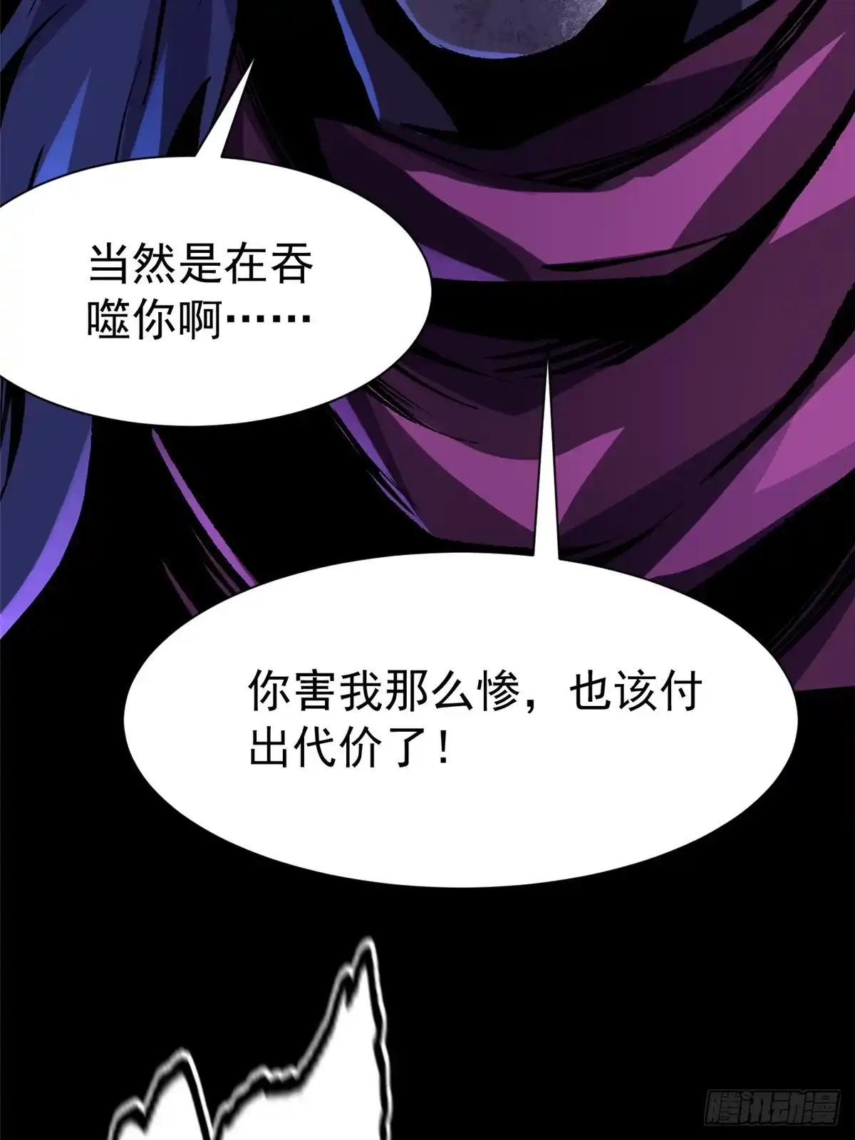 第184页