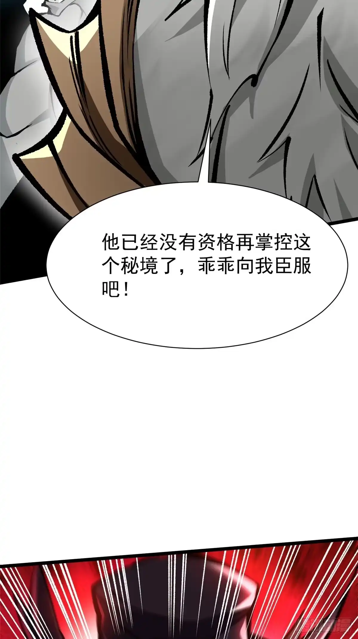 第232页