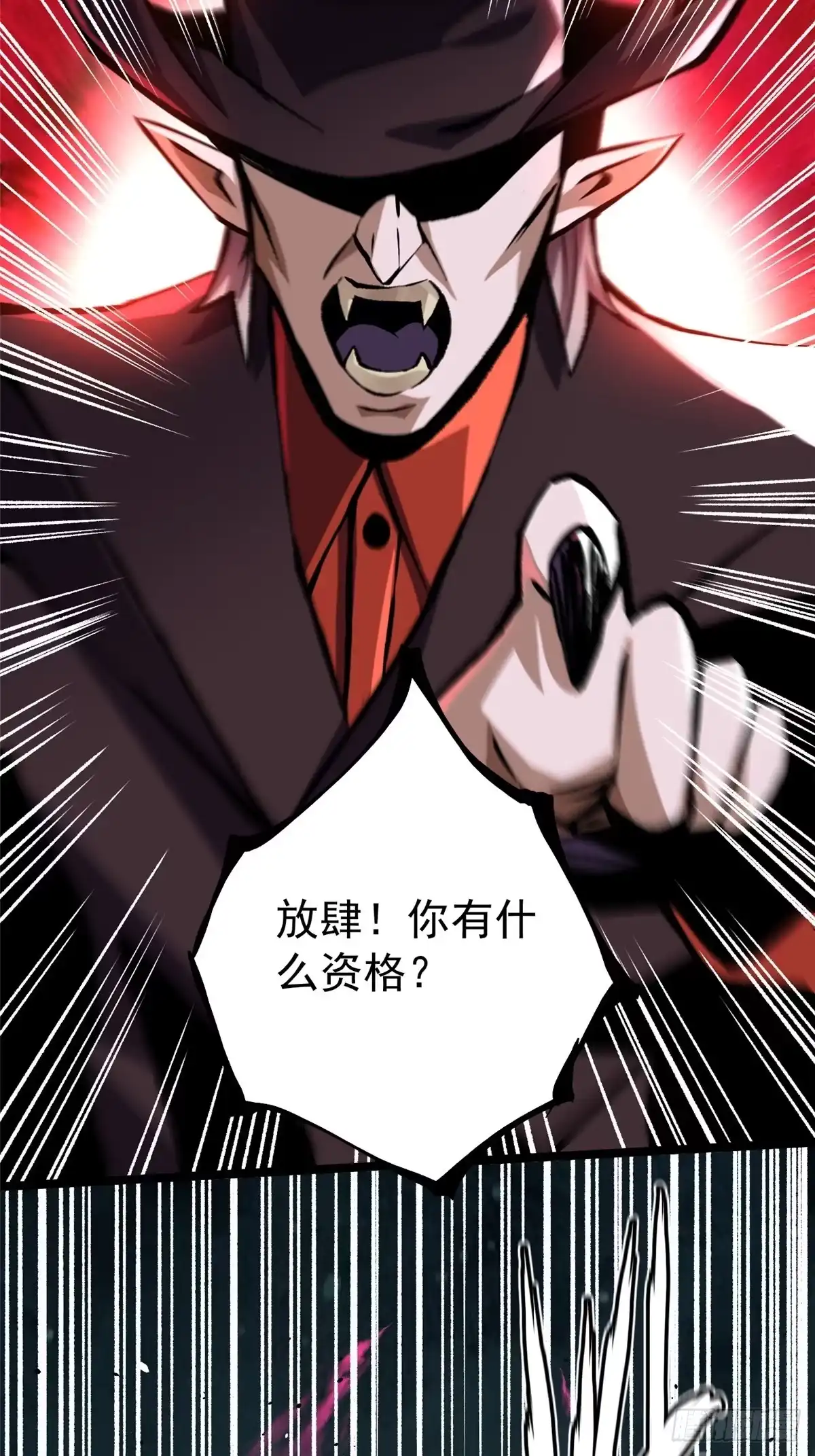第235页