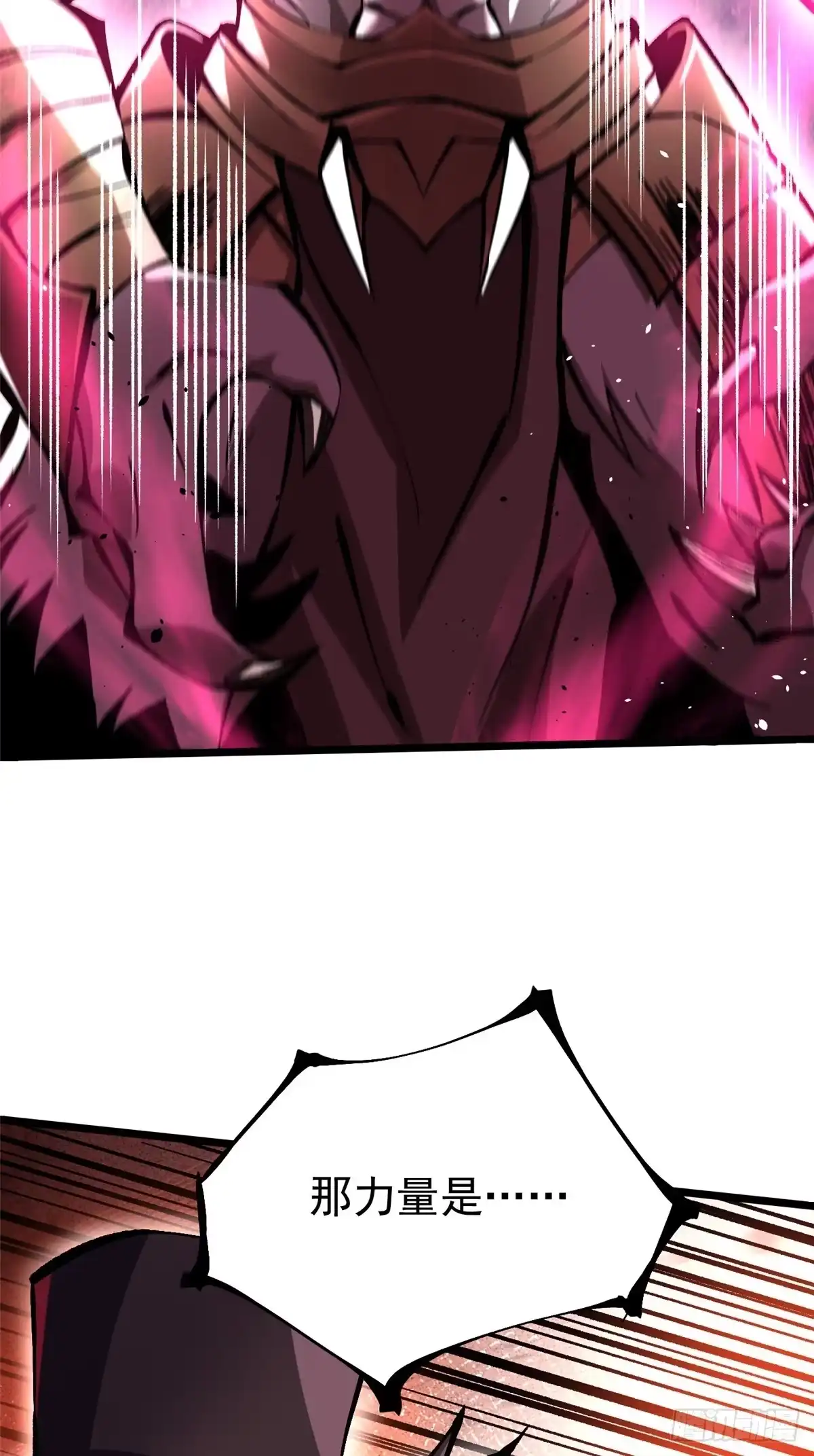 第241页
