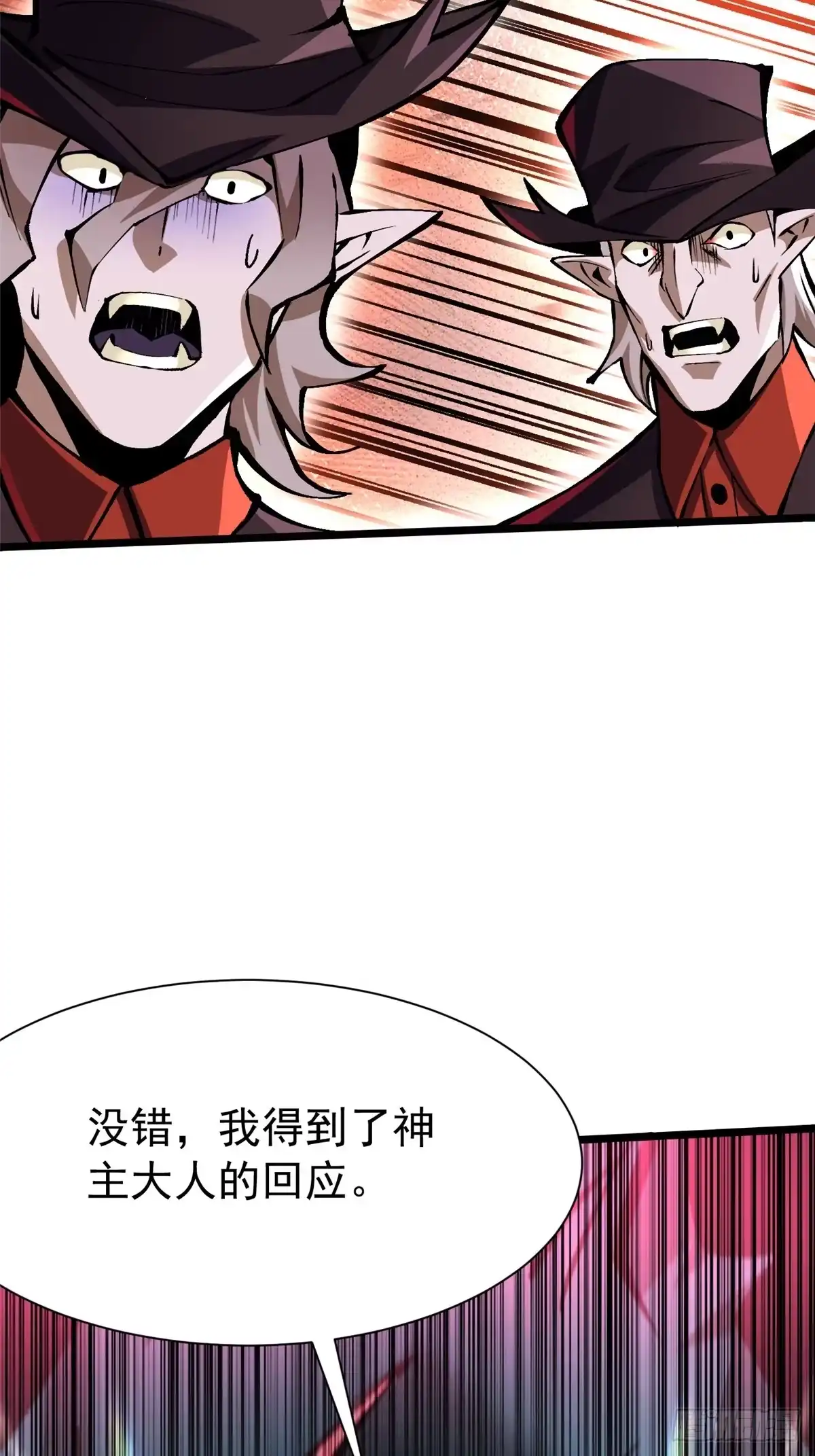 第244页