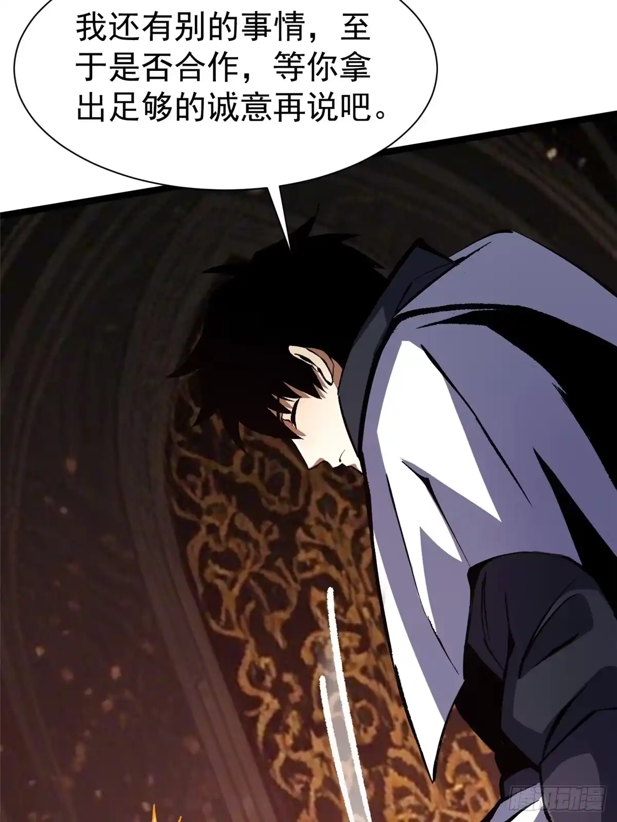 第181页