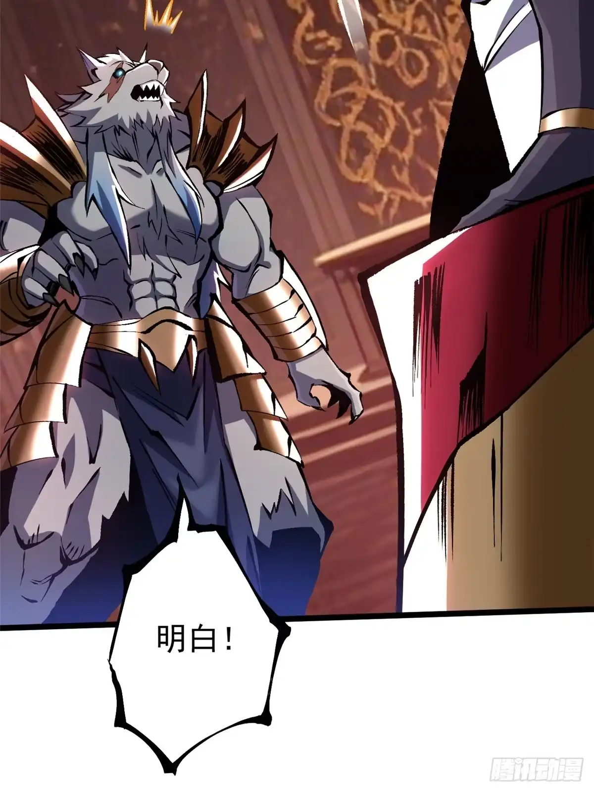 第184页