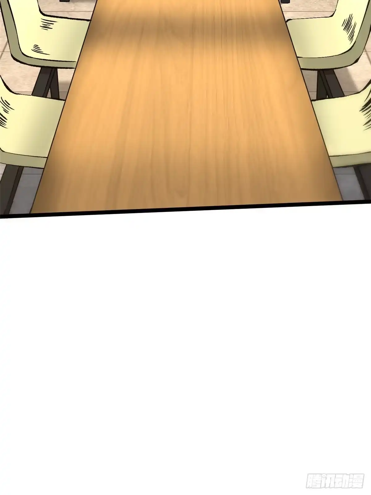 第207页