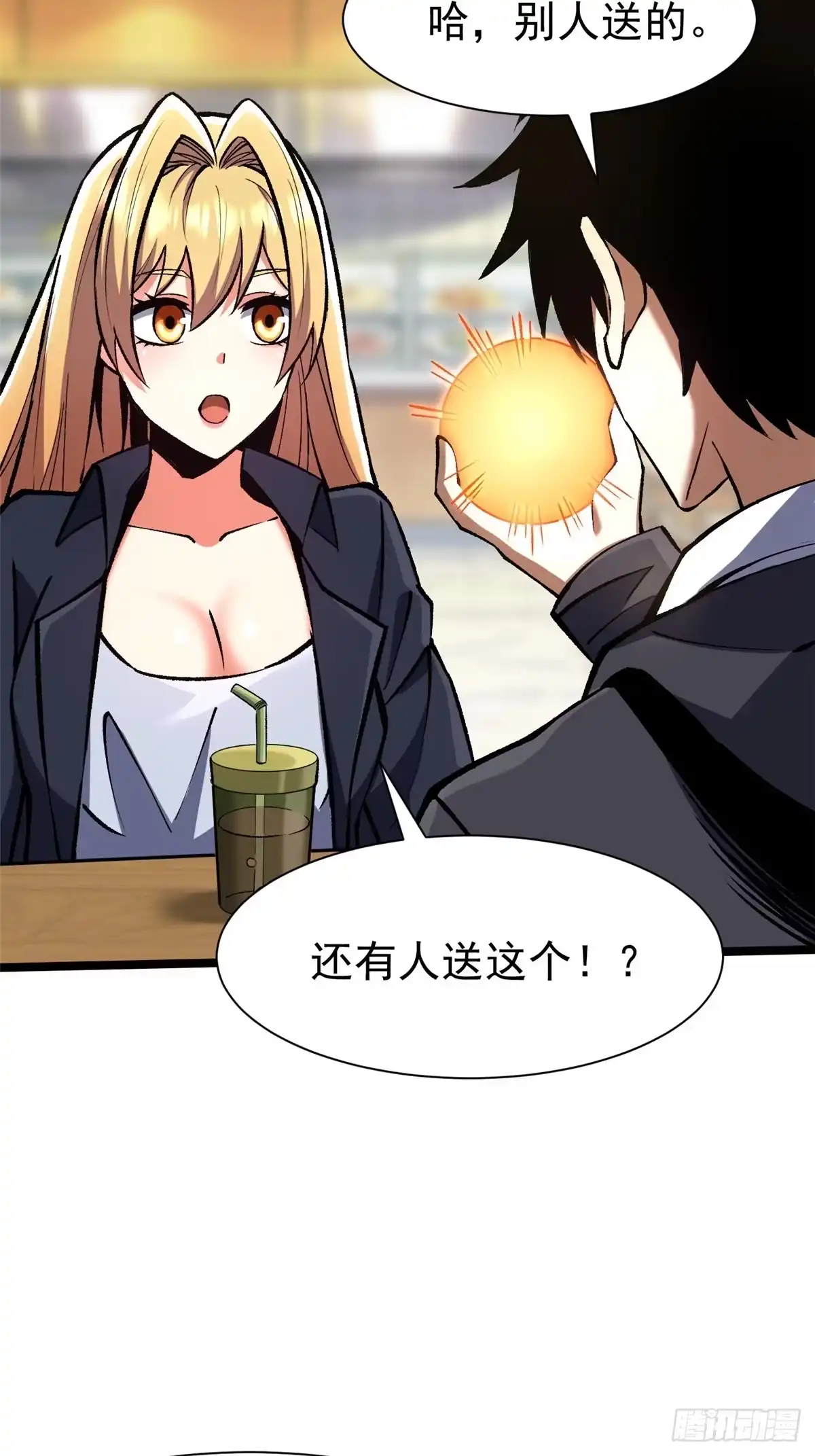 第220页