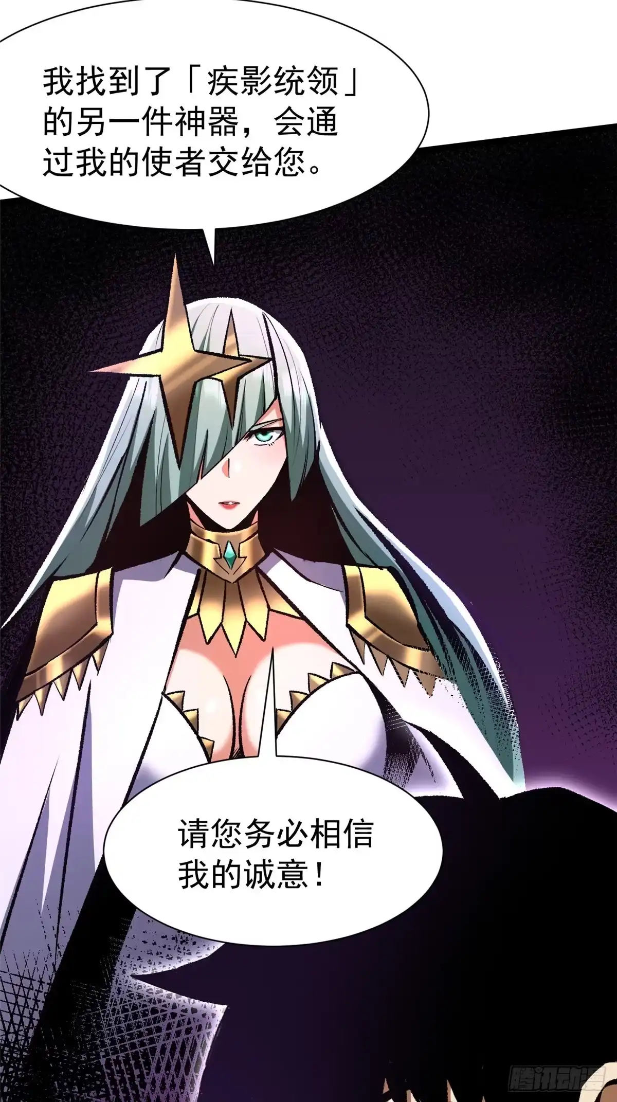 第223页