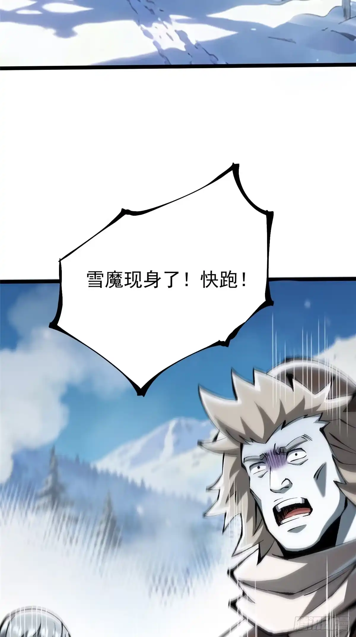 第247页