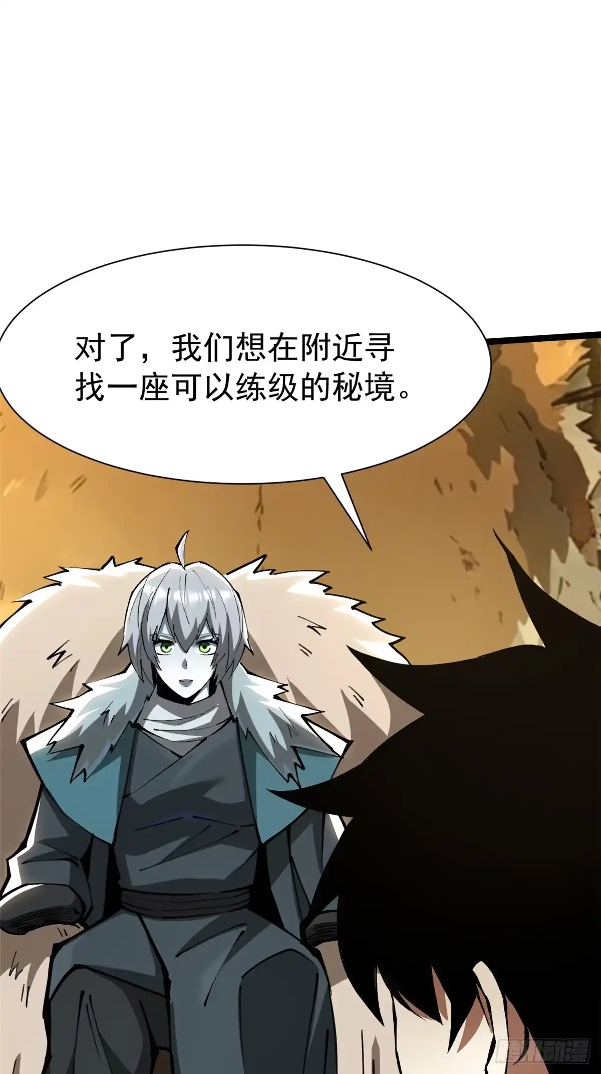 第76页