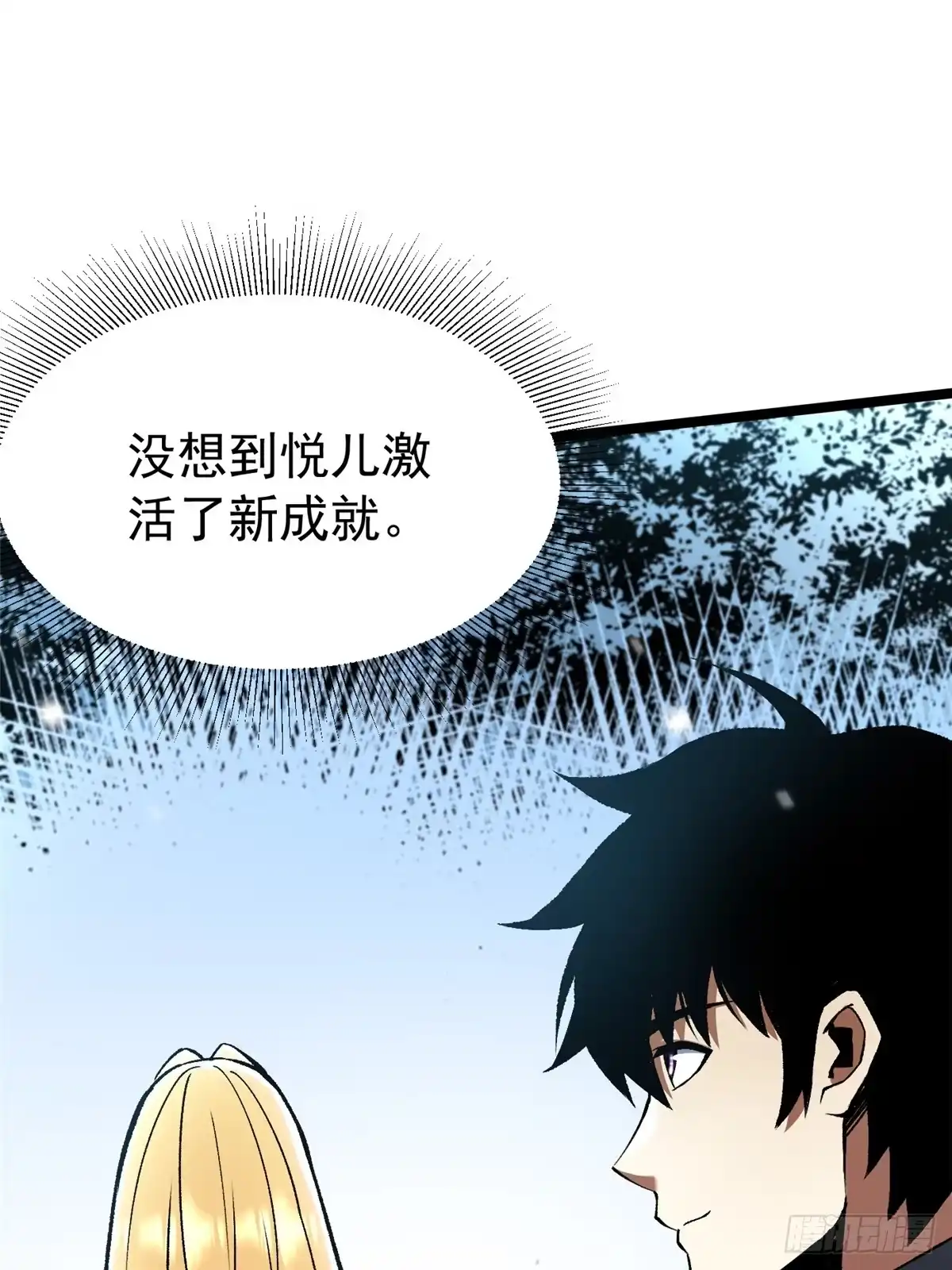 第187页