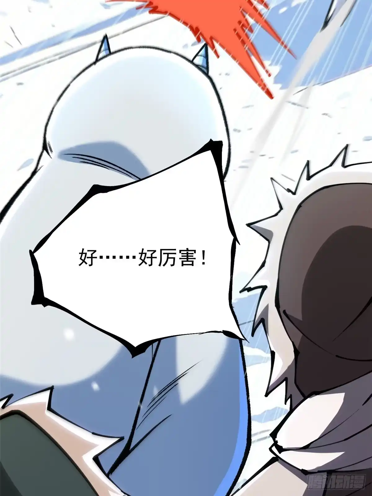 第211页